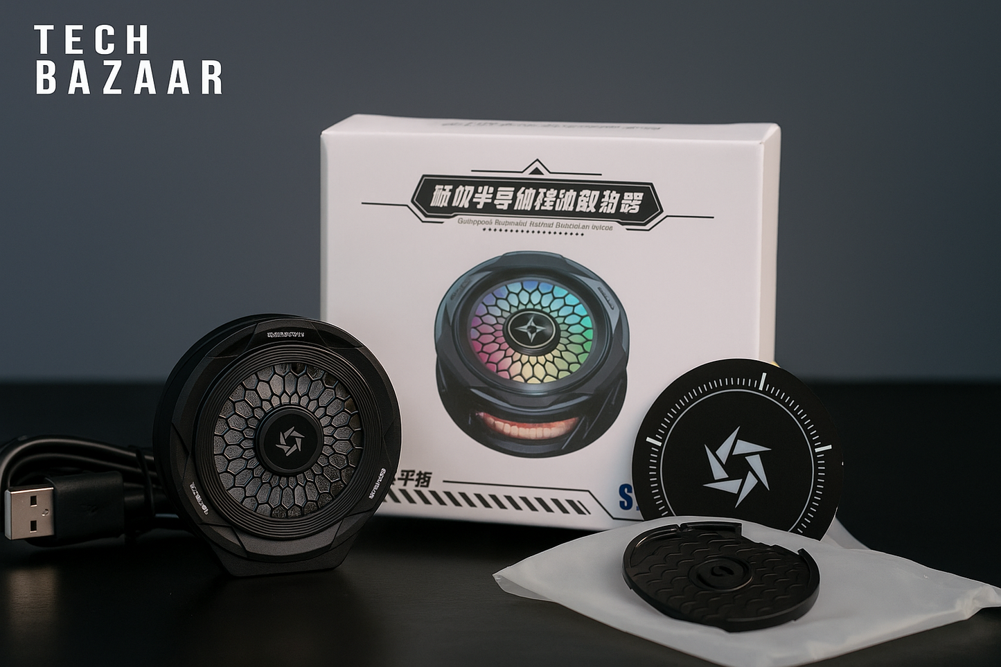 SL 25 Phone Cooler