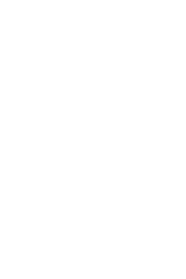 Tech Bazaar